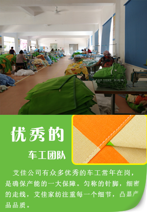 200多名優秀車工